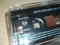 RNB RECORDS-ALL STARS II TAPE-ЗАПИСА Е ДРУГ 0602251724, снимка 8