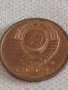Две монети 2 копейки 1981г. / 3 копейки 1991г. СССР стари редки за КОЛЕКЦИОНЕРИ 29771, снимка 8