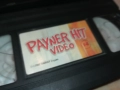 PAYNER HIT VIDEO 14-VHS ORIGINAL VIDEO TAPE 2808251715, снимка 6