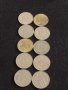 Лот монети 10 броя от соца 10 стотинки различни години за КОЛЕКЦИЯ ДЕКОРАЦИЯ 40561
