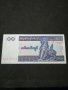 Банкнота Мианмар - 11060, снимка 1