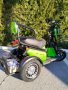 Двуместна електрическа триколка MaxMotors Pudding 1800W-48V-20Ah-Зелена, снимка 4