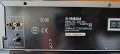 YAMAHA CDC - 685 5 CD чейнджър, снимка 5