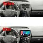 Toyota AYGO, Peugeot 108 ,Citroen C1 2016- 2020 Android Mултимедия, снимка 2