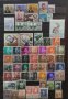 Пощенски марки 100 бр, снимка 1 - Филателия - 43254194
