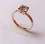 Златен пръстен розово злато, снимка 1 - Пръстени - 40752451