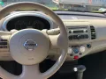 Вземи ме под наем! Коли под наем! Нисан Микра Автоматик - красивият градски автомобил, снимка 2
