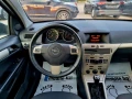 Opel Astra 1.6i 115ks. Klimatik , снимка 12