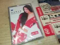 РАЙНА-НОВА ОРИГИНАЛНА КАСЕТА 1304251453, снимка 7