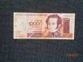 Рядка 10 000 боливара Венецуела 2001г, снимка 1