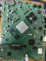 Профилактика на Конзоли/Лаптопи/Компютри, снимка 4