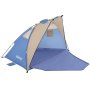 Нова луксозна палатка-тента за риболов и плаж, снимка 1 - Палатки - 25554295