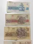 Лот банкноти , снимка 5