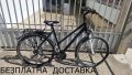 Хидравлика-велосипед 28 цола BIKEMANUFAKTUR-шест месеца гаранция, снимка 1 - Велосипеди - 40639339