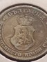 Монета 20 стотинки 1906г. Съединението прави силата за КОЛЕКЦИОНЕРИ 15102, снимка 8