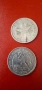 сет монети , снимка 8