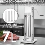 Пълначка за месо 7 литра от неръждаема стомана | Професионална вертикална машина за колбаси, снимка 1