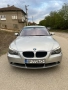 BMW 520i 170кс 2005г , снимка 1