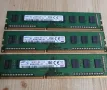 Рам  DDR3 4GB 3x4 12GB , снимка 4