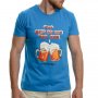 Нова мъжка тениска с трансферен печат Two Beer or not Two Beer, бири, алкохол