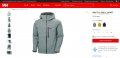 яке  Helly Hansen Swift  Primaloft®  h2 flow    размер Л , снимка 6
