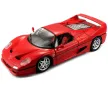 Метални колички: Ferrari F50, снимка 1