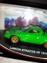 Lancia Stratos HF 1974 GREEN VERDE . Serie Oro. 1.43 Edison , снимка 11