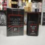 Black XXL Pour Homme Eau de Toilette 100ml. 