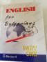 English for Bulgarian Part one/Английски за българи Част 1