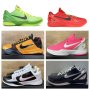 Nike Kobe 6 8 5 Protro ALL COLORS Мъжки/Дамски Кецове 36-47EUR, снимка 1 - Спортни обувки - 43289585