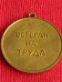 Стар медал от соца АПК ЛЕНИН ГЕНЕРАЛ ТОШЕВО ВЕТЕРАН НА ТРУДА за колекционери 29649, снимка 4