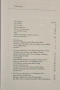 Близкият изток - Османска империя, Палестина, Иран, Ислям [4 книги], снимка 3