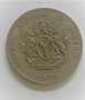 10 кобо 1976 Нигерия, снимка 2