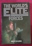 Елитните части по света / World's Elite Forces, снимка 1 - Енциклопедии, справочници - 43671947