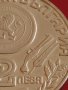 Юбилейна монета 2 лева 1981г. Рядка 1300г. България за КОЛЕКЦИОНЕРИ 43061, снимка 6