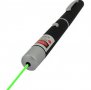Лазерна показалка, Зелена, 5mW, 5 приставки, 2 батерии комплект, снимка 3