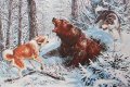 Зимен пейзаж с мечка и кучета, картина, снимка 1 - Картини - 39331019