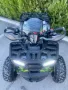 Бензиново ATV HUNTER 150cc, снимка 6