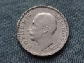 20 лева 1940 година царство България Цар Борис III -11, снимка 4