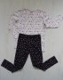 Детска пижамка Lupilu/110-116, снимка 1 - Детски пижами - 27575076