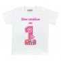 Тениски за първи рожден ден, снимка 1 - Други - 37532488