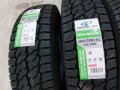 4 бр.нови зимни гуми linglong 195 75 16с Цената е за брой!, снимка 3