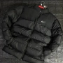нови мъжки якета зимни nike , снимка 1