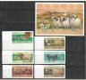  Блок марка и Сет 6 марки Овце , 1999, Монголия, снимка 1