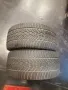 285 35 20 hankook 2бр , снимка 1