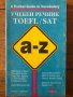 A Pocket Guide to Vocabulary: TOEFL / SAT Учебен речник английски, снимка 1 - Други - 40284446