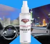 Спрей за кола CARPRO M-8008, против замъгляване на стъкла и огледала, снимка 2