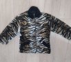 Тигрово детско палто , снимка 1 - Детски якета и елеци - 38204134