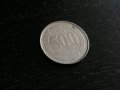 Монета - Ливан - 500 лири | 1996г.