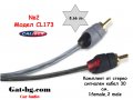 Сигнални кабели за усилвател (RCA/чинчове/камбанки), снимка 1 - Аксесоари и консумативи - 23054017